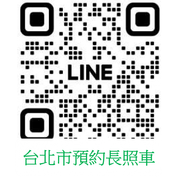 台北市QR CODE.png 台北市QR CODE.png