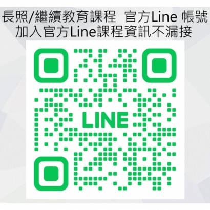 教育訓練官方LINE2.jpg